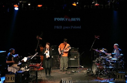 Jan Smoczynski (keyboards), Daniel Biel (bass), Urszula Dudziak (vocals), Tomek Krawczyk (guitar), Artur Lipinski (drums)